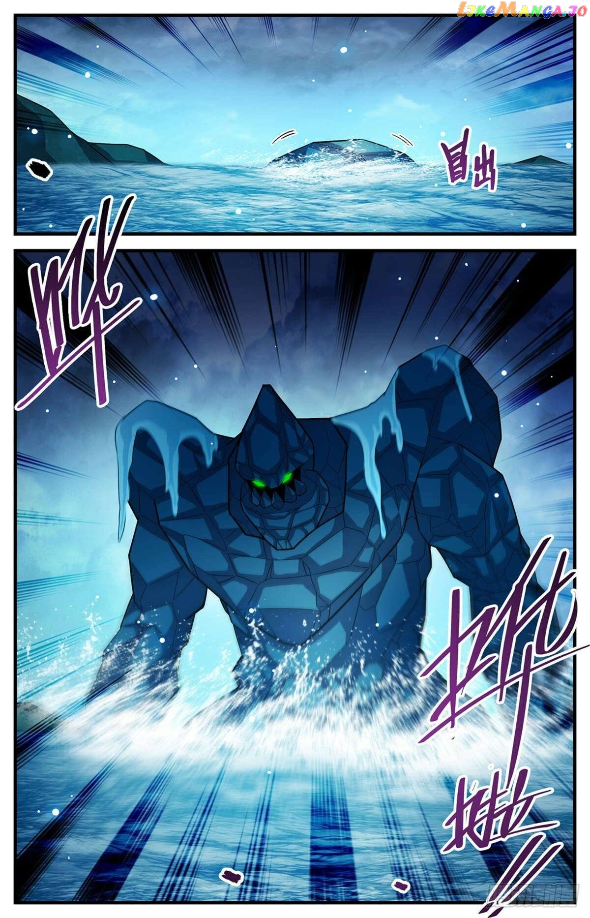 Versatile Mage Chapter 1124 - page 10