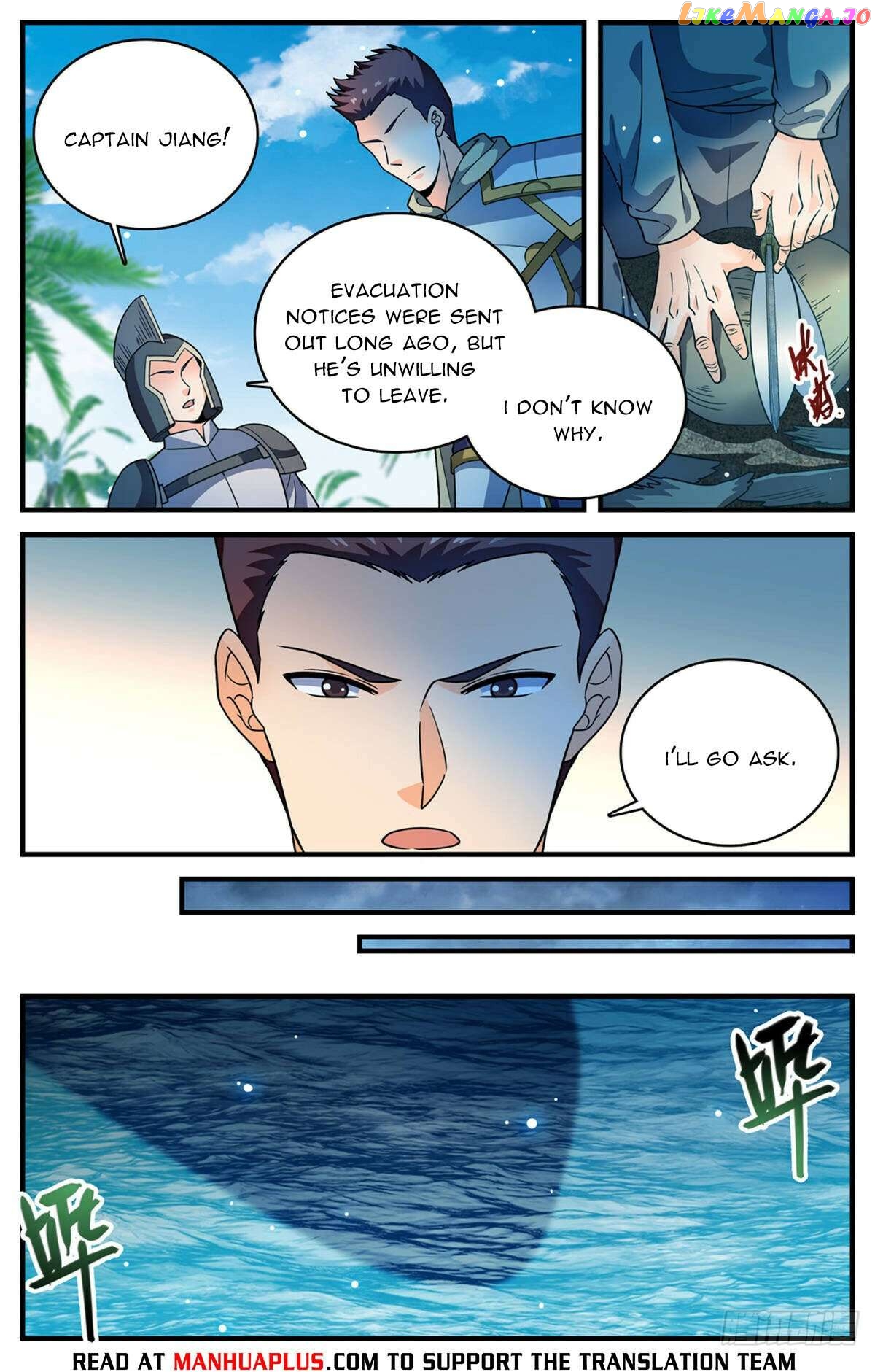 Versatile Mage Chapter 1124 - page 8