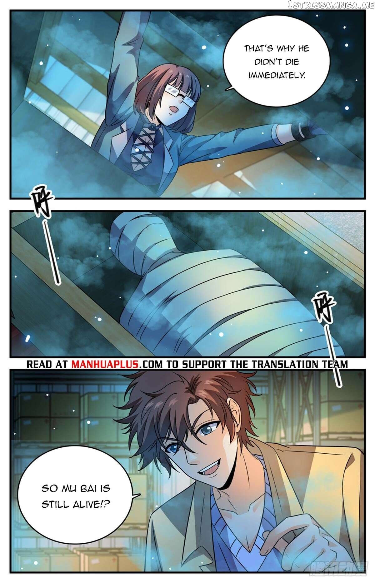 Versatile Mage Chapter 1049 - page 6