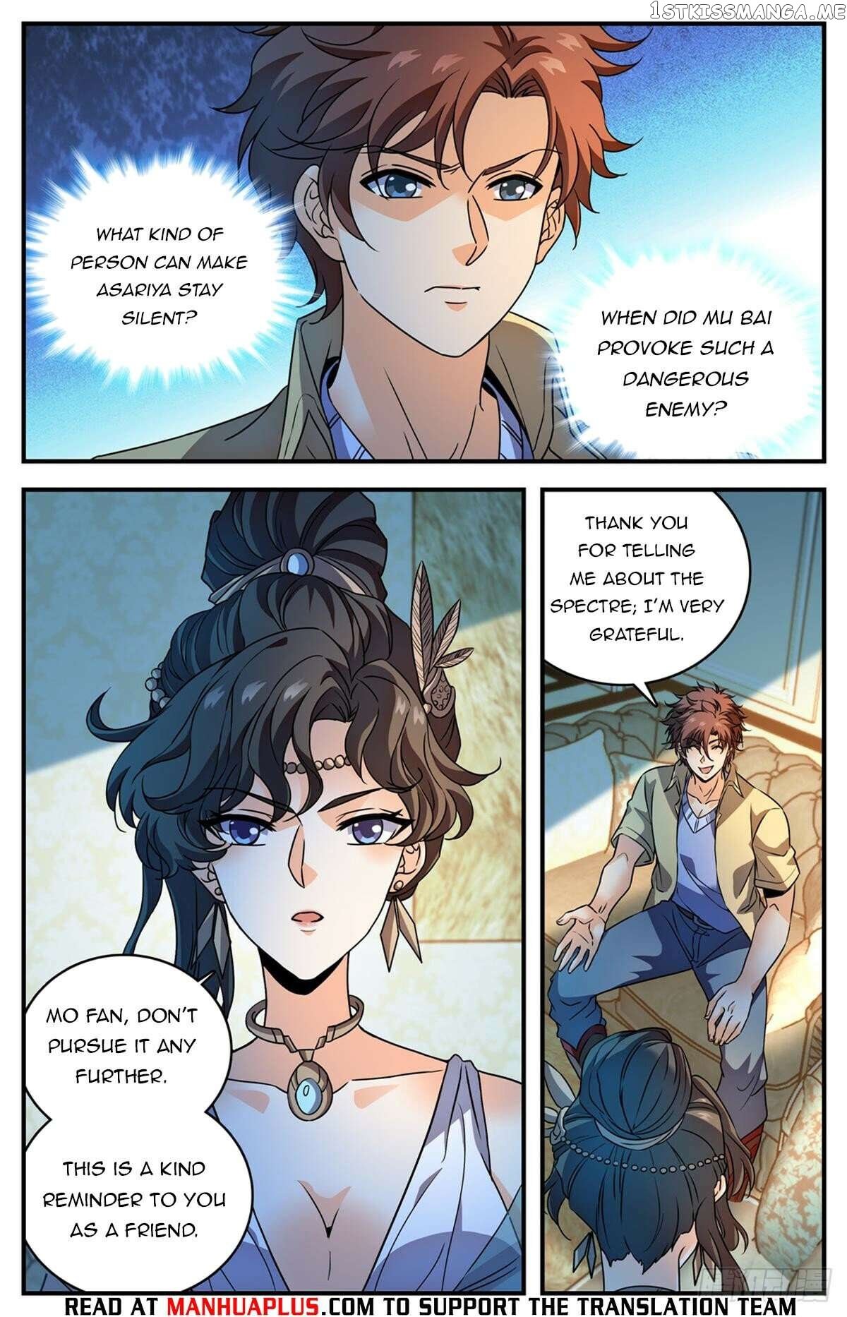 Versatile Mage Chapter 1050 - page 4