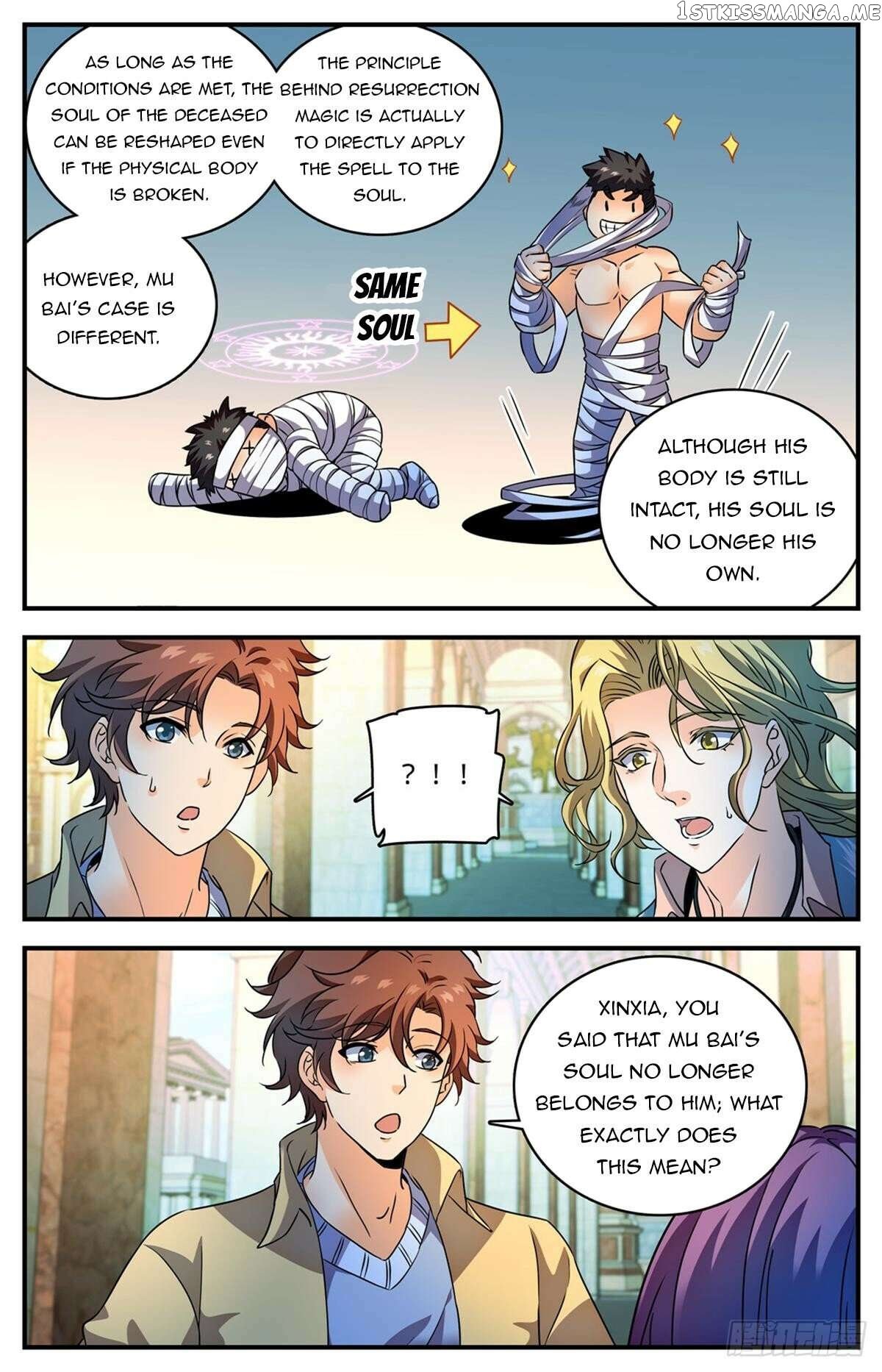 Versatile Mage Chapter 1050 - page 6