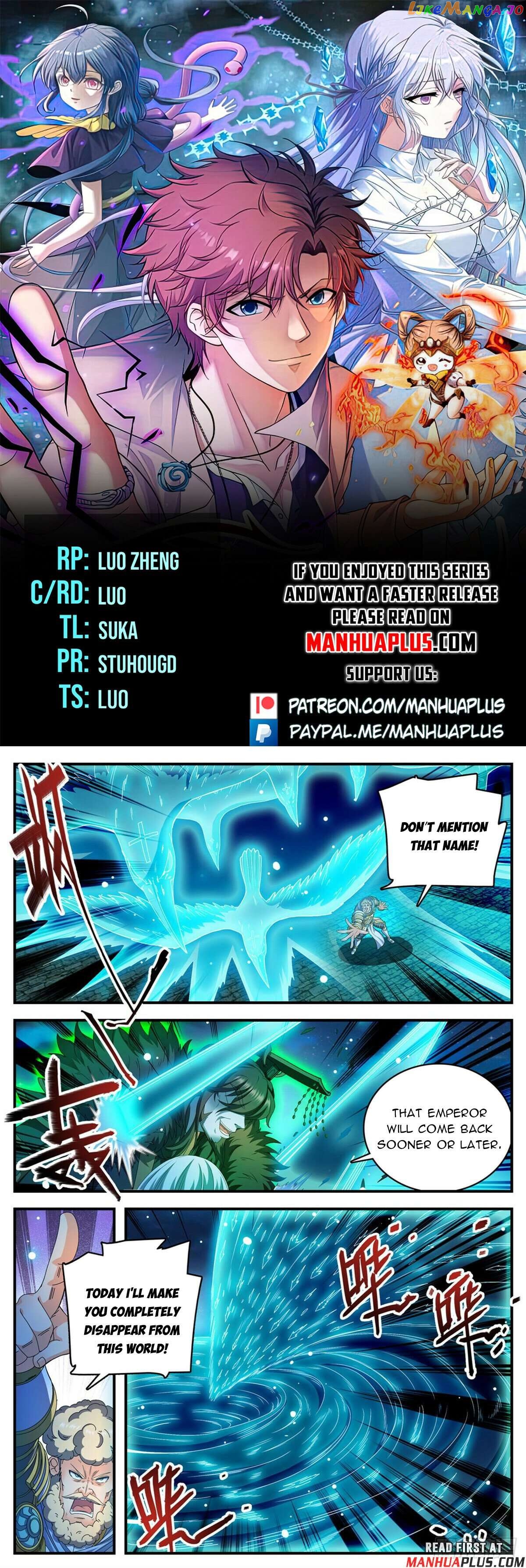Versatile Mage Chapter 1105 - page 1
