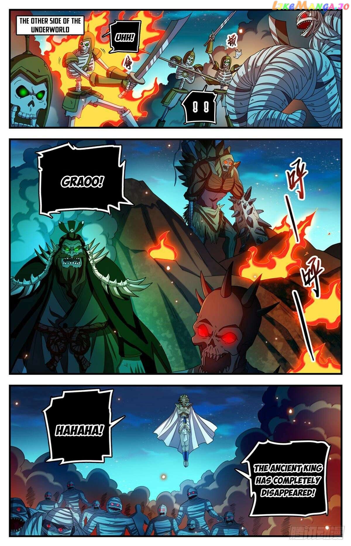 Versatile Mage Chapter 1105 - page 6