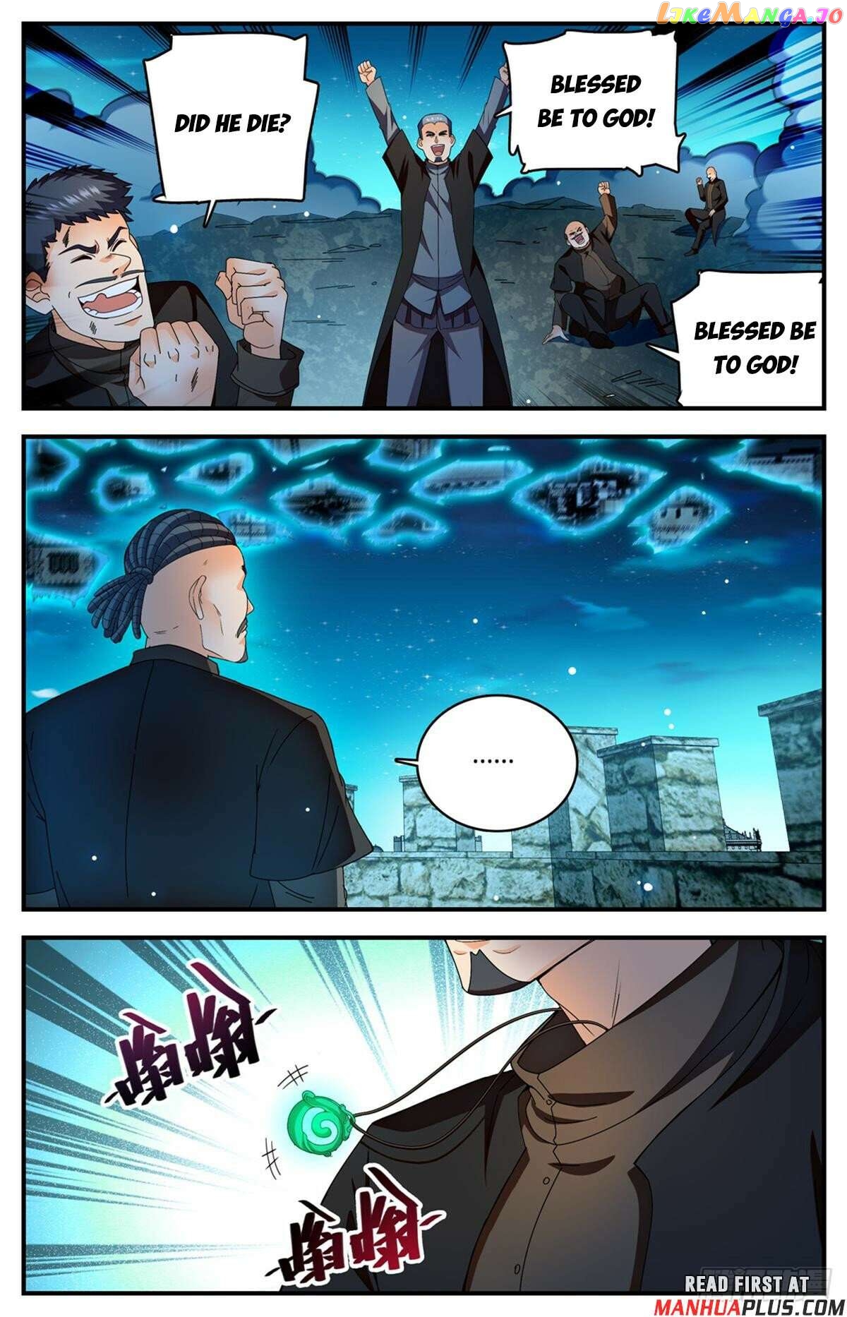 Versatile Mage Chapter 1105 - page 7