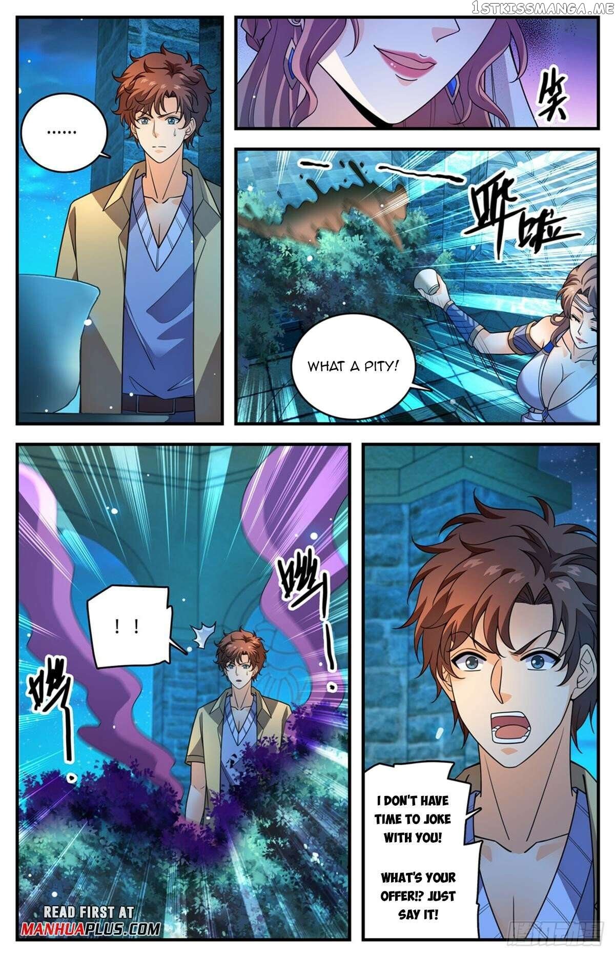 Versatile Mage Chapter 1051 - page 5