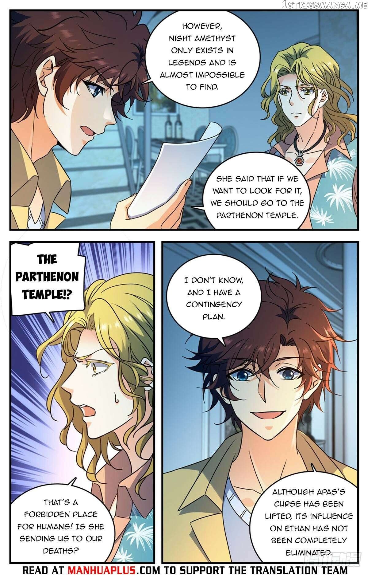 Versatile Mage Chapter 1052 - page 4