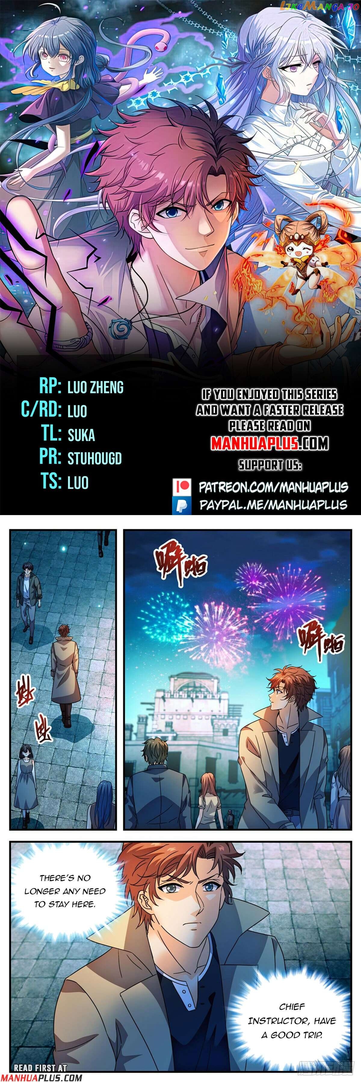 Versatile Mage Chapter 1106 - page 1