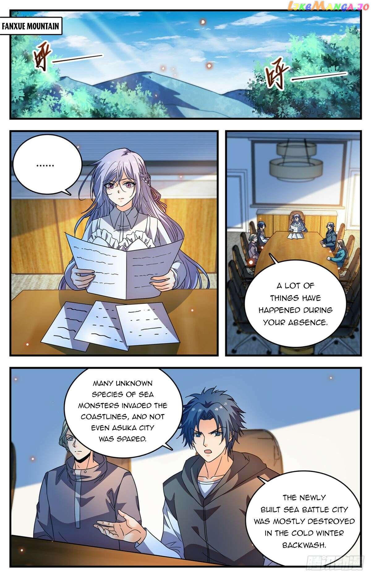 Versatile Mage Chapter 1106 - page 2