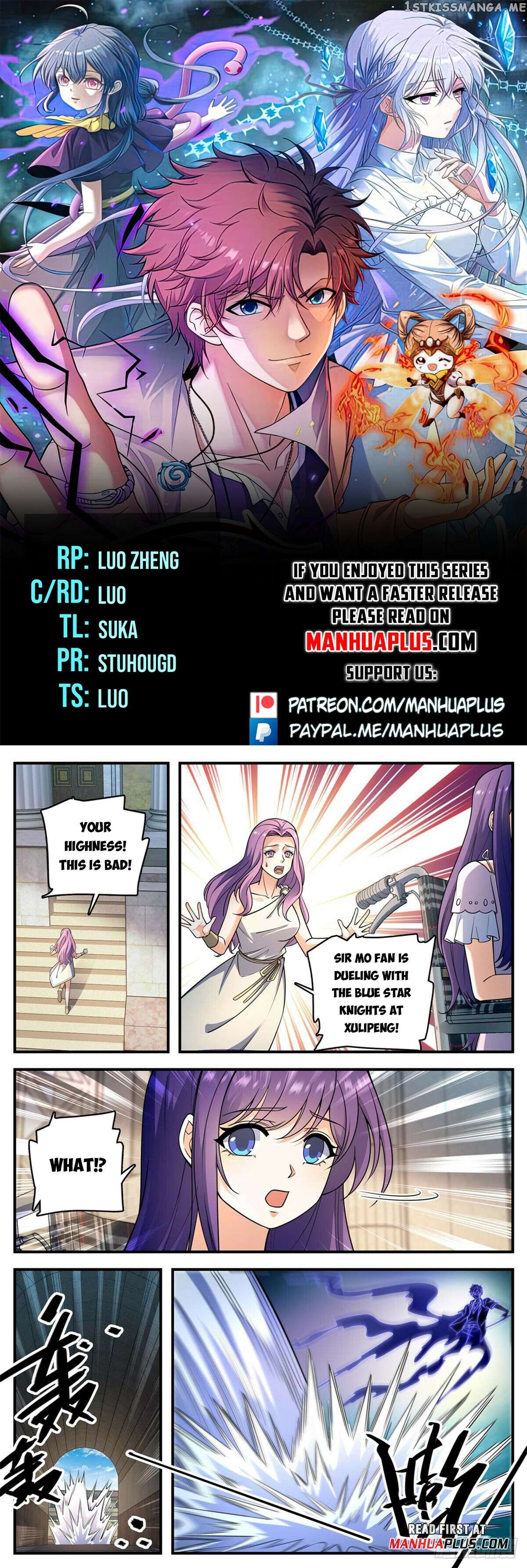 Versatile Mage Chapter 1053 - page 1