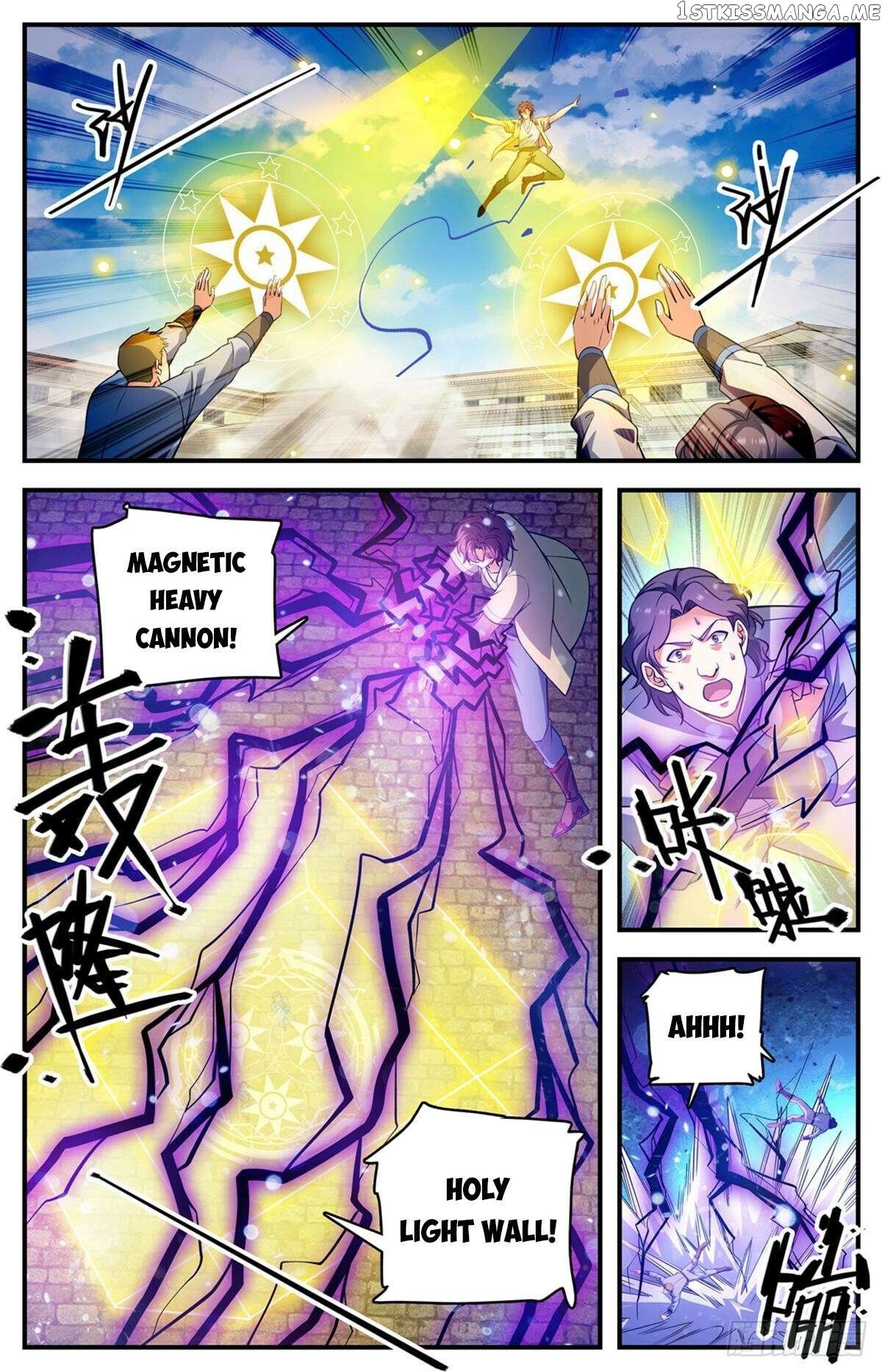 Versatile Mage Chapter 1053 - page 2