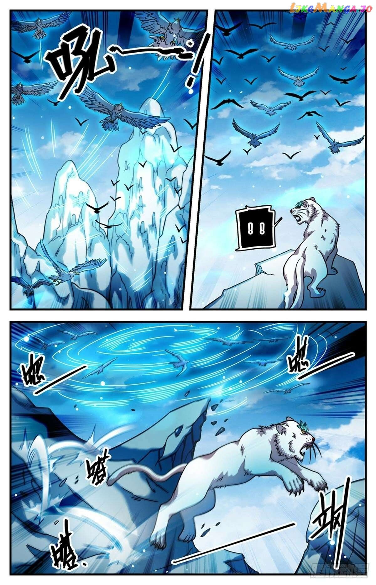 Versatile Mage Chapter 1074 - page 10
