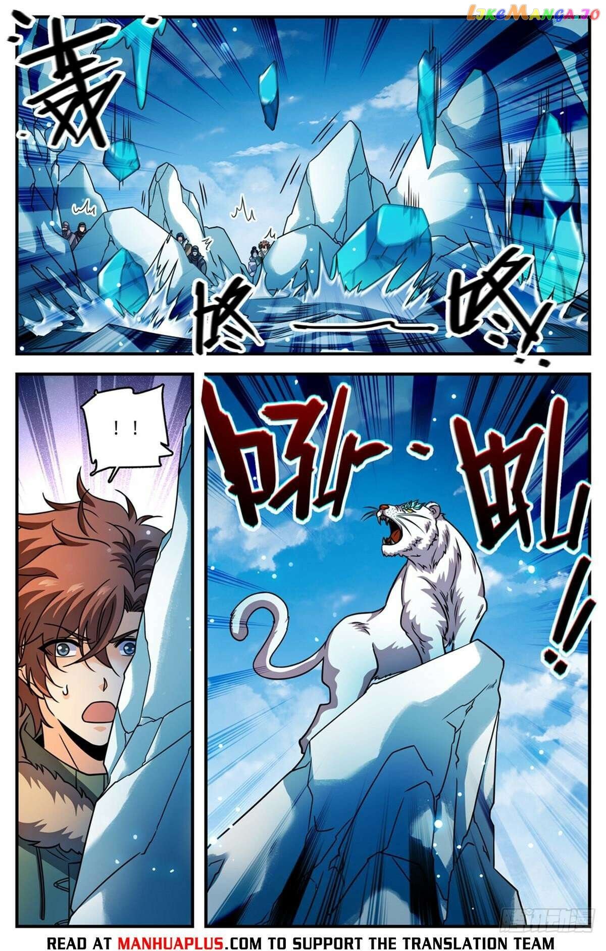 Versatile Mage Chapter 1074 - page 8