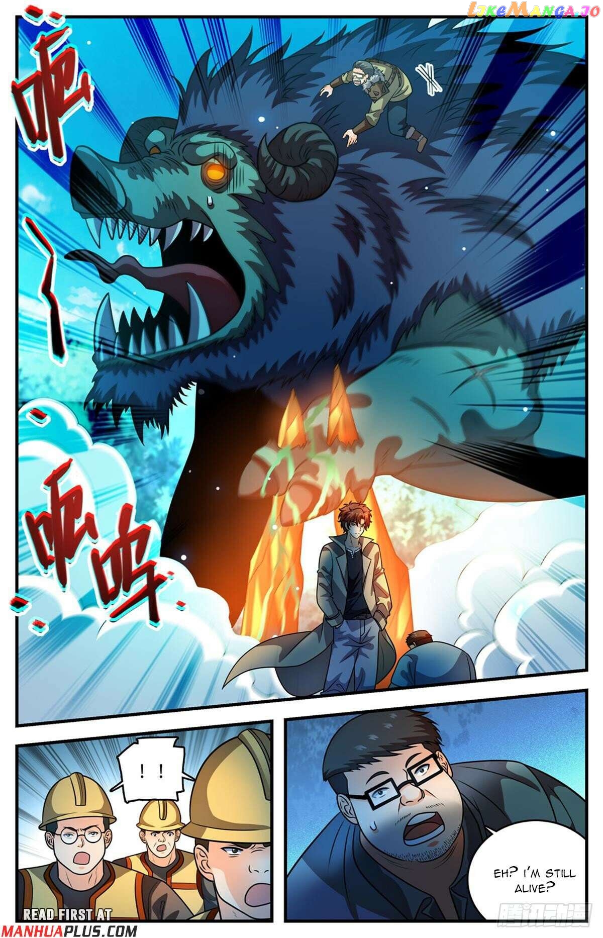 Versatile Mage Chapter 1108 - page 11