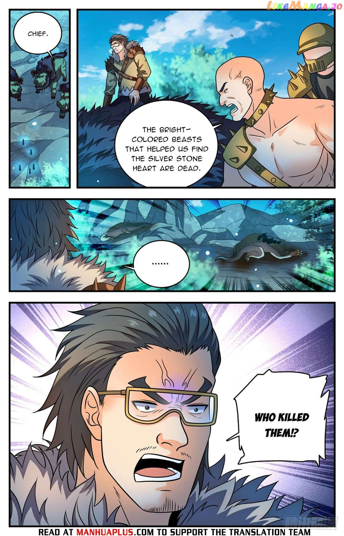 Versatile Mage Chapter 1108 - page 4