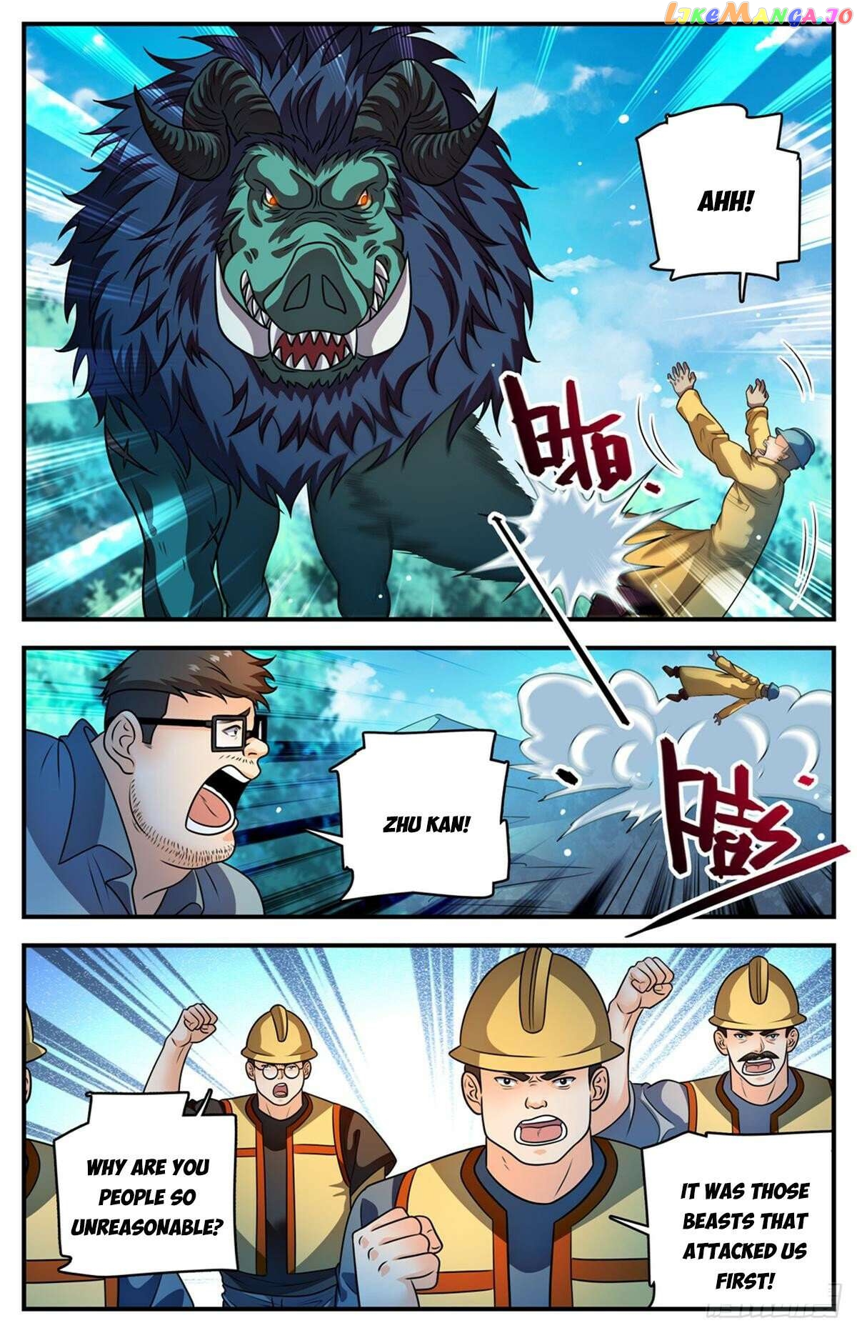 Versatile Mage Chapter 1108 - page 6