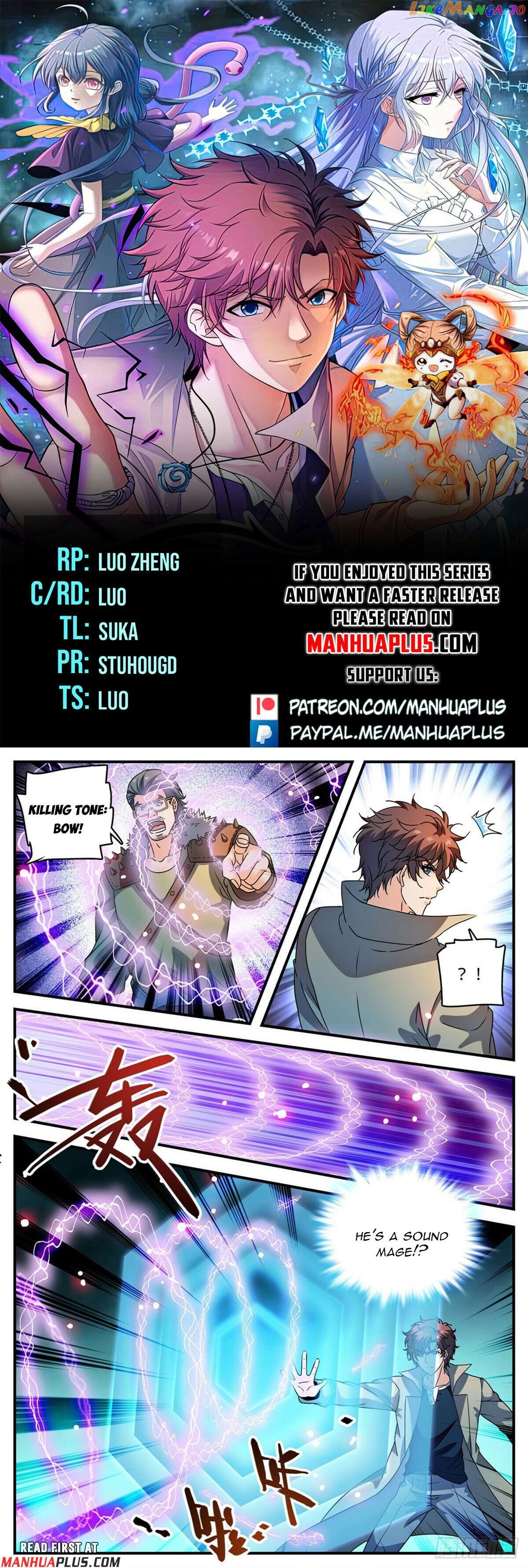 Versatile Mage Chapter 1109 - page 1