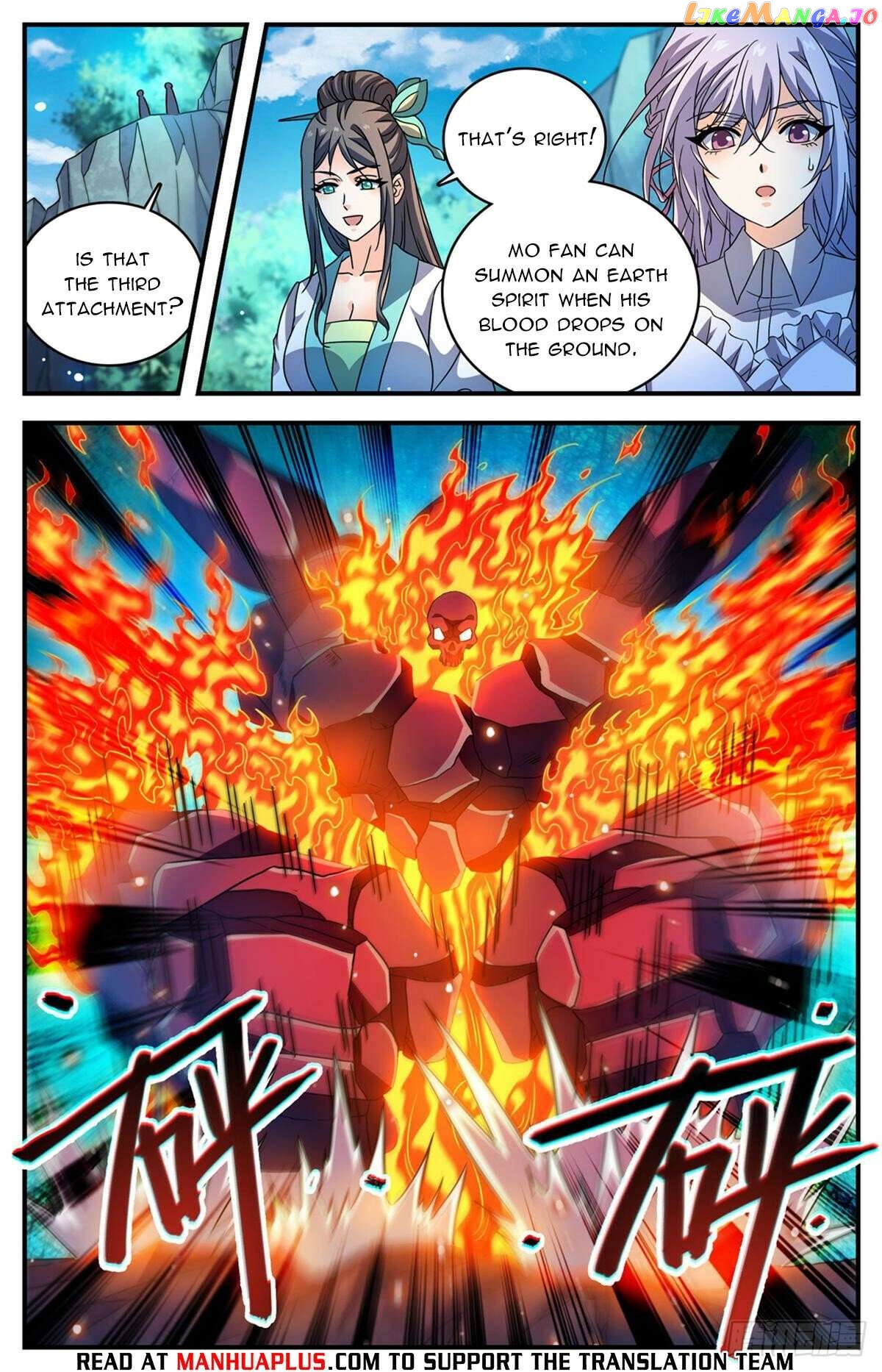 Versatile Mage Chapter 1109 - page 4