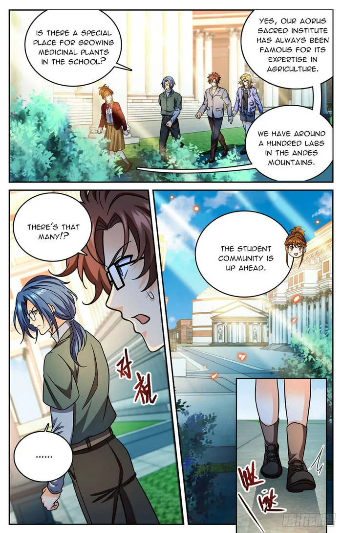 Versatile Mage Chapter 1150 - page 2