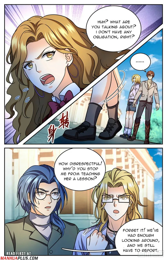 Versatile Mage Chapter 1150 - page 5