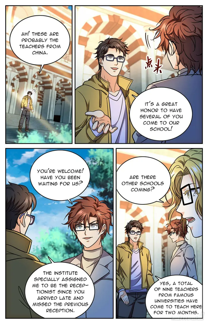 Versatile Mage Chapter 1150 - page 6
