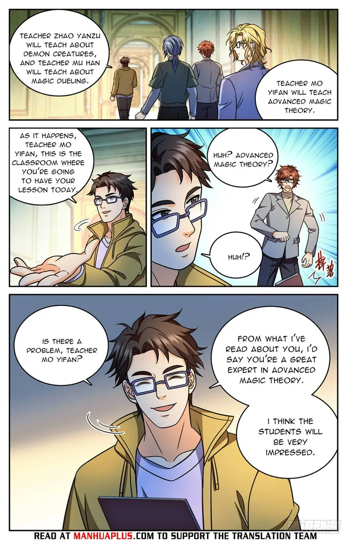 Versatile Mage Chapter 1150 - page 8