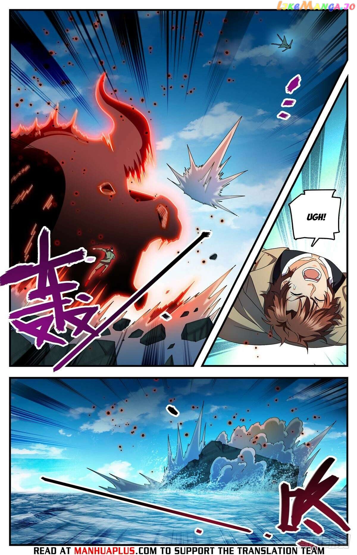 Versatile Mage Chapter 1113 - page 4