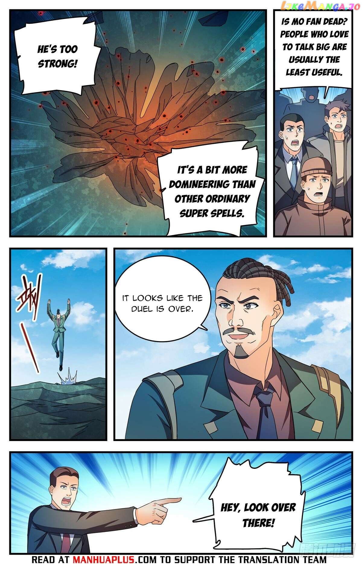 Versatile Mage Chapter 1113 - page 8