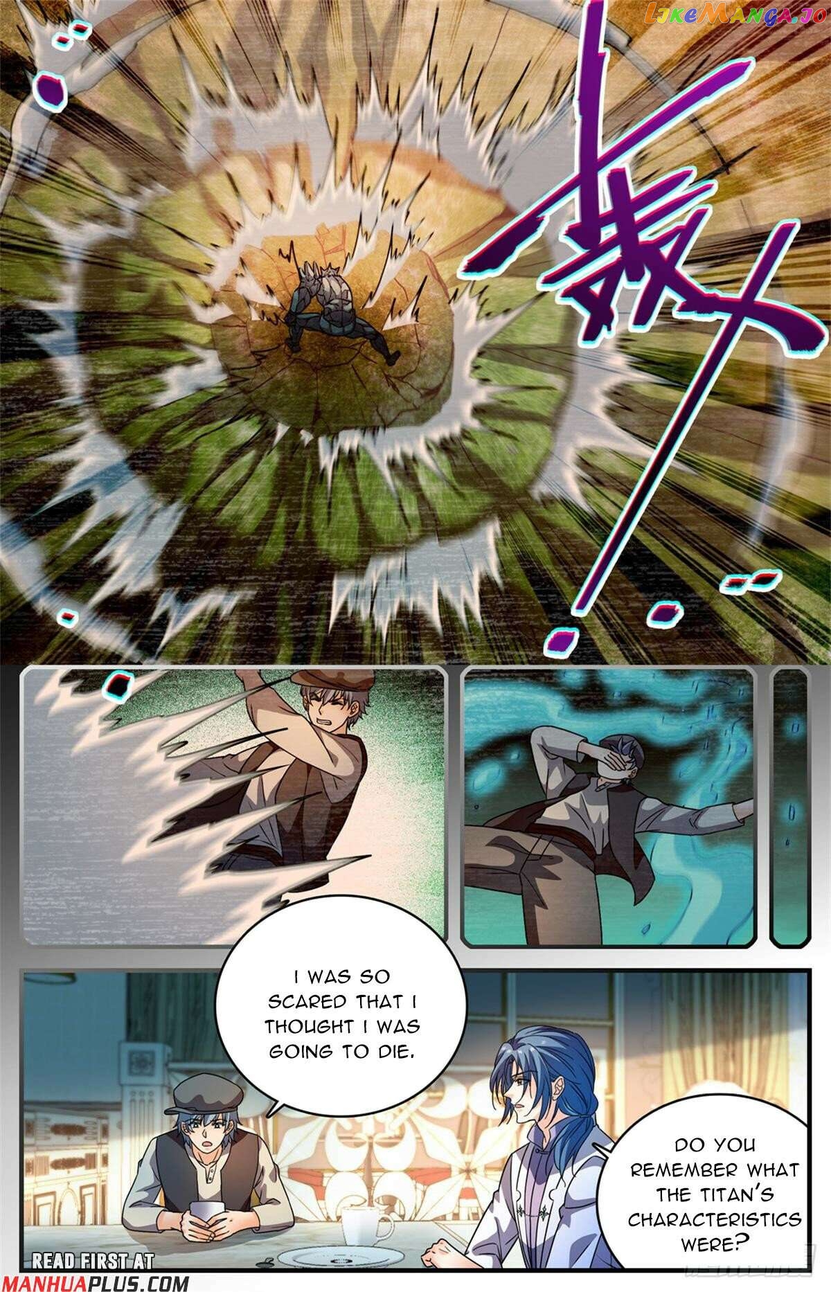 Versatile Mage Chapter 1121 - page 11