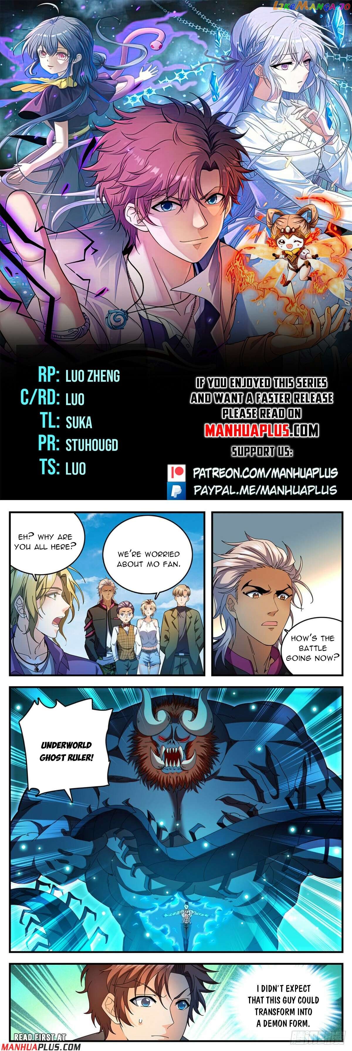 Versatile Mage Chapter 1114 - page 1