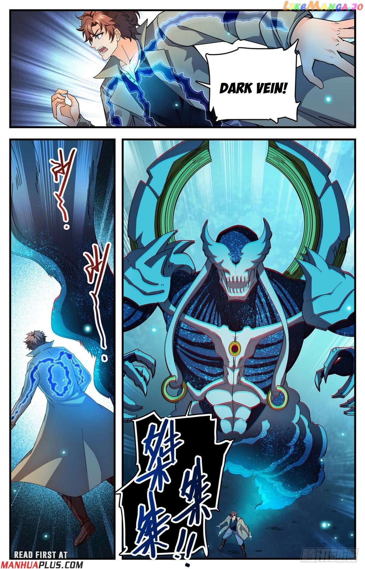 Versatile Mage Chapter 1114 - page 3