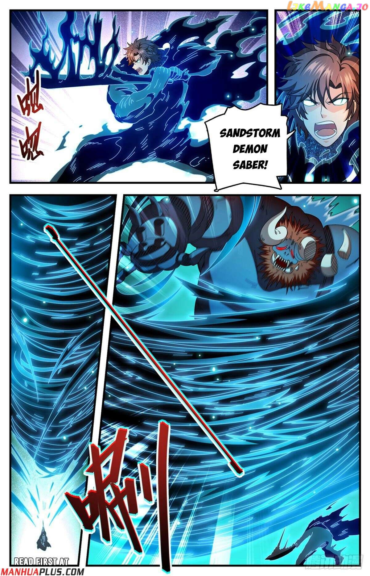 Versatile Mage Chapter 1114 - page 7