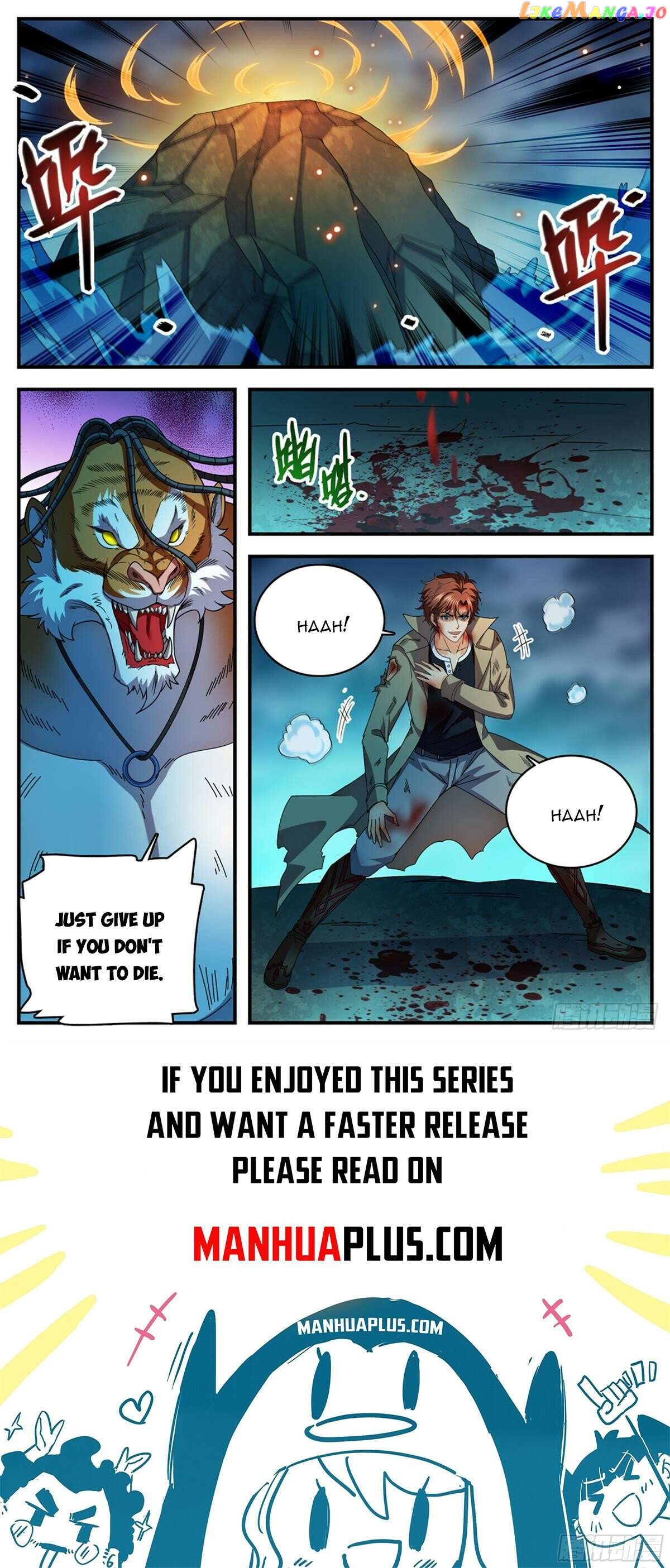 Versatile Mage Chapter 1116 - page 12