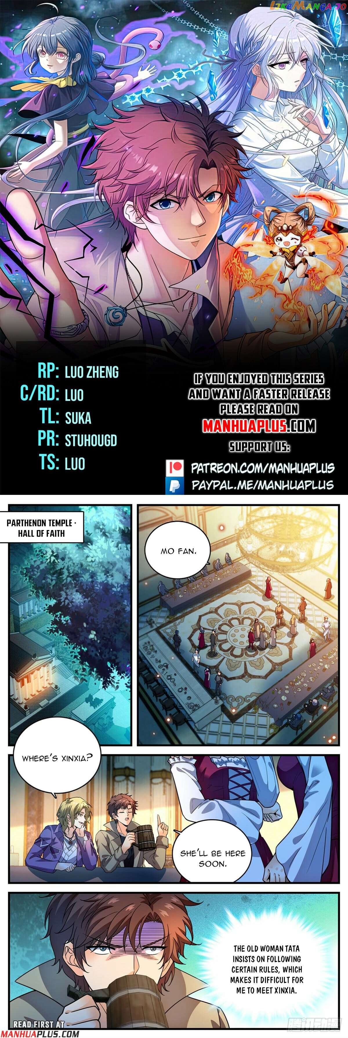 Versatile Mage Chapter 1118 - page 1