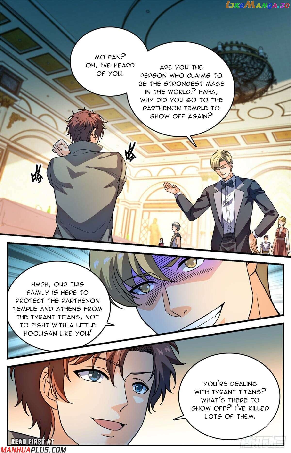 Versatile Mage Chapter 1118 - page 7