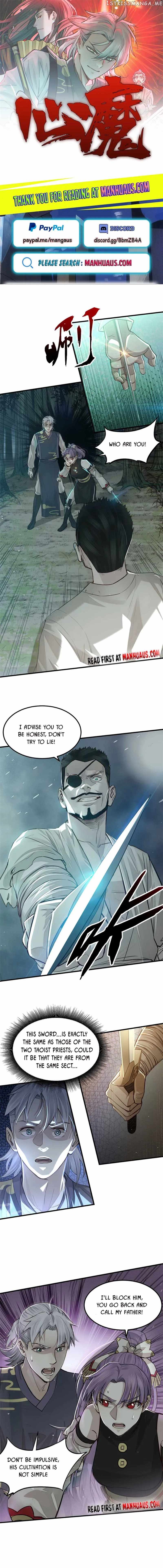Heart Demon Chapter 7 - page 1