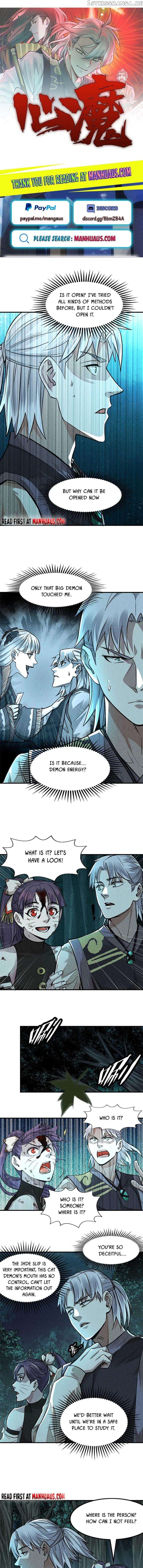 Heart Demon Chapter 16 - page 1