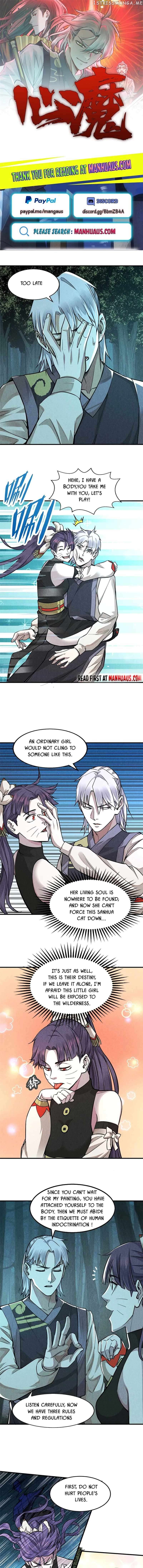 Heart Demon Chapter 14 - page 1