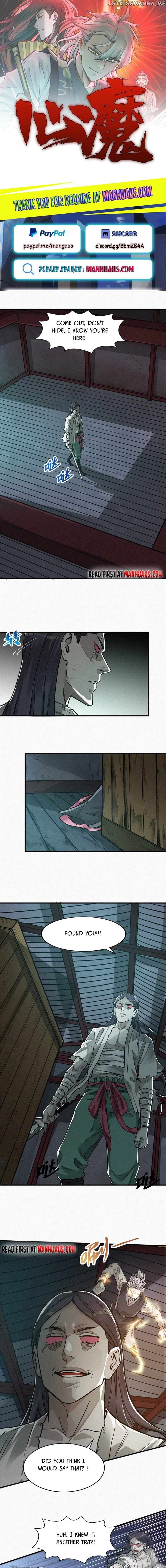 Heart Demon Chapter 13 - page 1