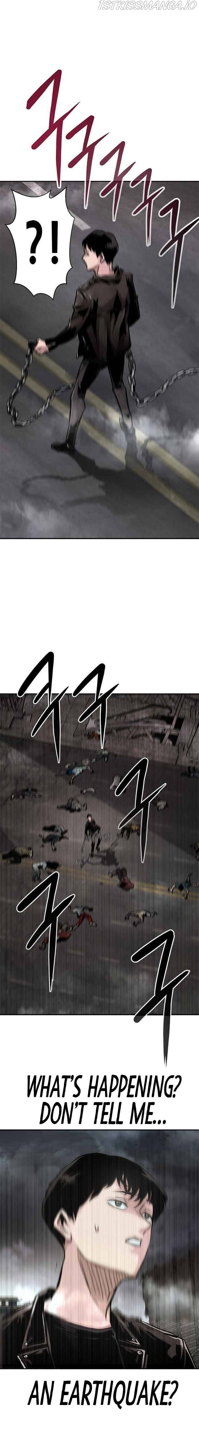 All Rounder chapter 1 - page 13
