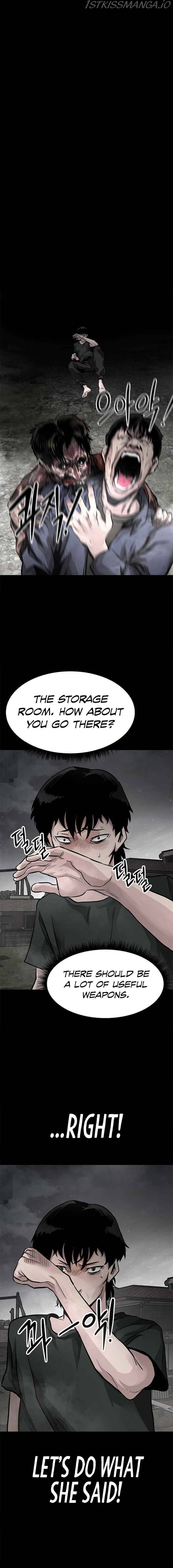 All Rounder chapter 1 - page 21
