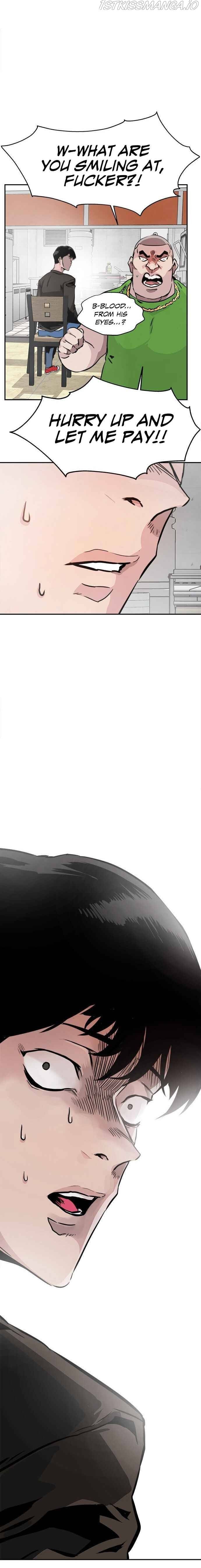 All Rounder chapter 1 - page 29