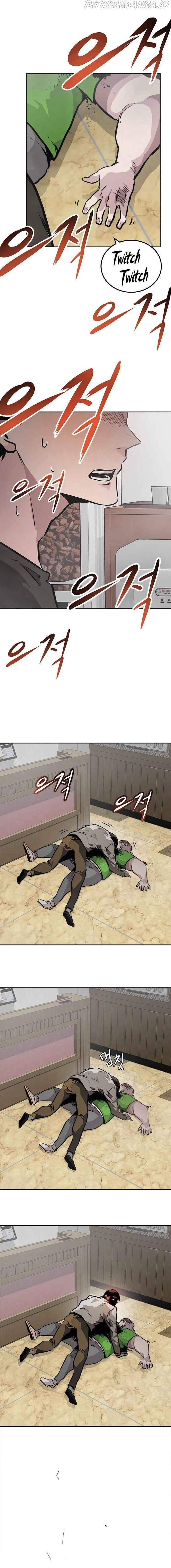All Rounder chapter 1 - page 35