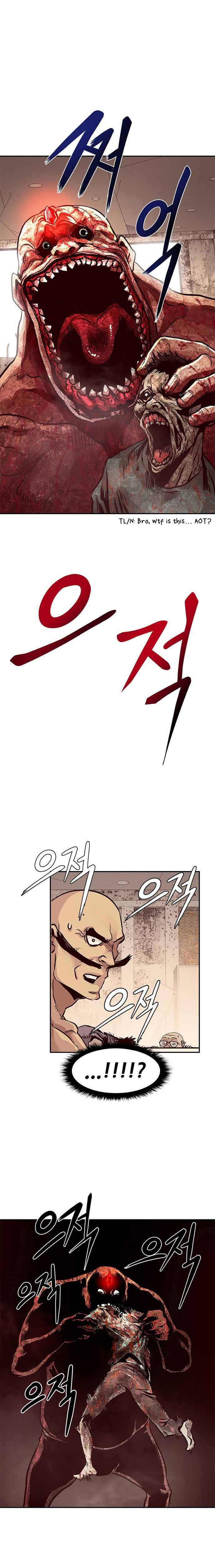 All Rounder chapter 4 - page 28
