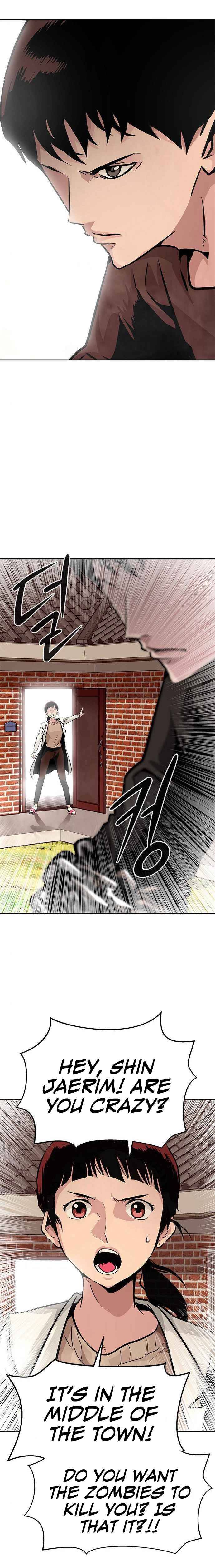All Rounder chapter 4 - page 5