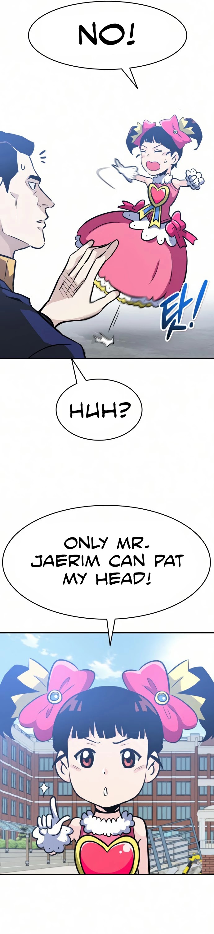 All Rounder chapter 35 - page 11