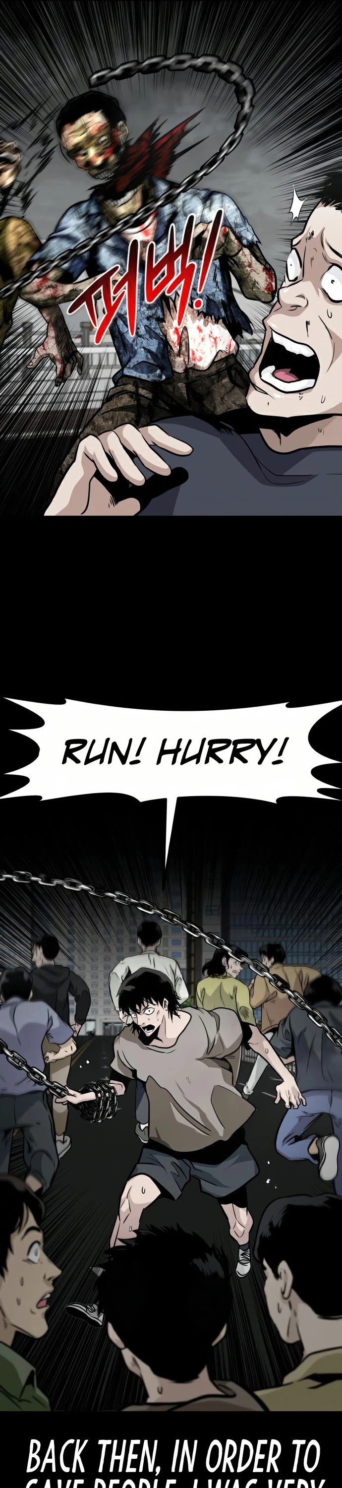 All Rounder chapter 35 - page 23
