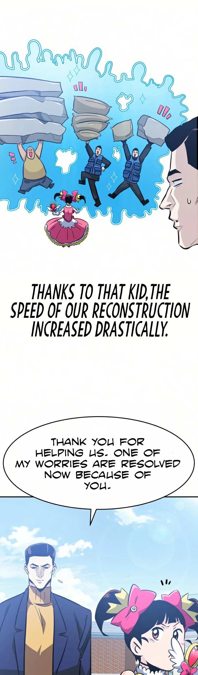 All Rounder chapter 35 - page 5
