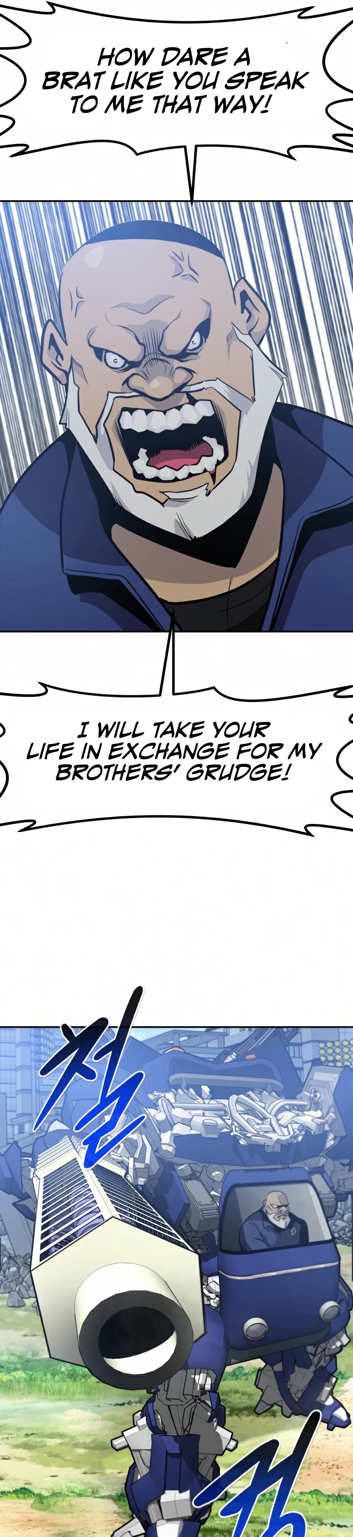 All Rounder chapter 35 - page 51