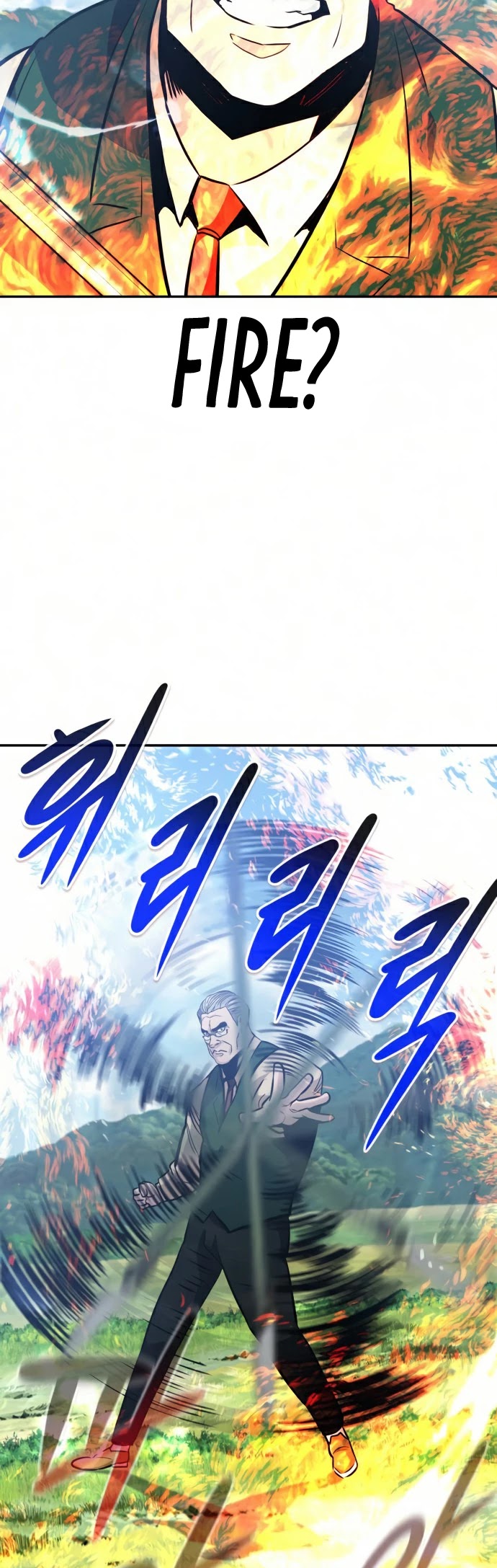 All Rounder chapter 35 - page 53