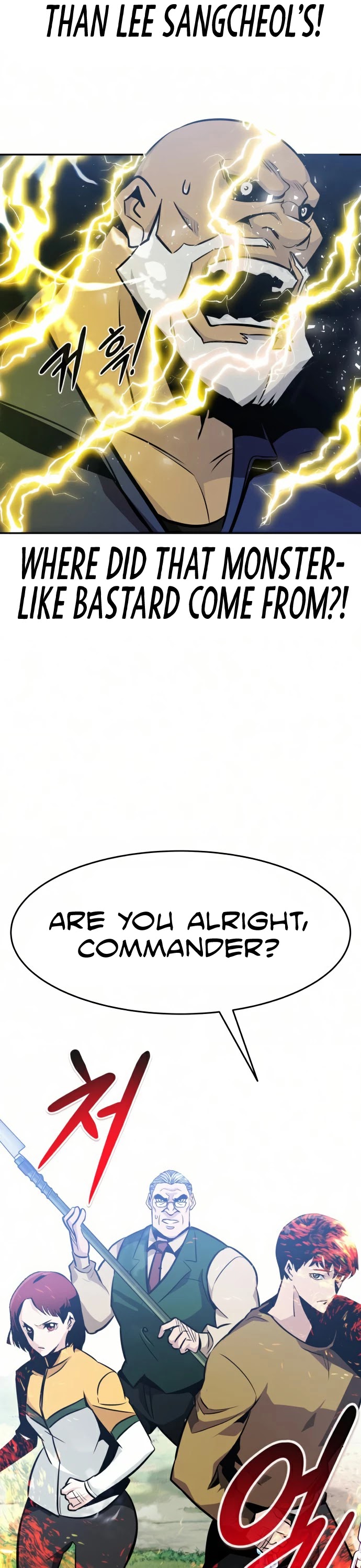 All Rounder chapter 35 - page 59